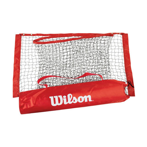 EZ REPLACEMENT TENNIS NET 10'