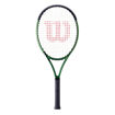 BLADE 26 V8.0 JUNIOR TENNIS RACKET