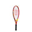 US OPEN 23 JUNIOR TENNIS RACKET