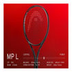 HEAD Prestige MP L Tennis Racquet