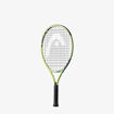 HEAD Extreme 23 Junior Tennis Racquet