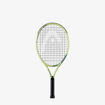 HEAD Extreme 23 Junior Tennis Racquet