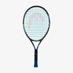 HEAD Novak 23 Junior Tennis Racquet