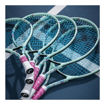 HEAD Coco 23 Junior Tennis Racquet