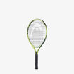 HEAD Extreme 21 Junior Tennis Racquet