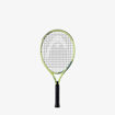 HEAD Extreme 21 Junior Tennis Racquet