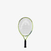 HEAD Extreme 19 Junior Tennis Racquet