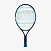 HEAD Novak 19 Junior Tennis Racquet