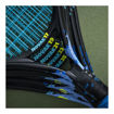 HEAD Novak 17 Junior Tennis Racquet