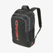 HEAD Base Backpack 17L