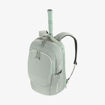 HEAD Pro Backpack 30L LNLL