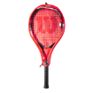 Shop Wilson Tennis Rackets -Pro Staff Precision- Wilson ME