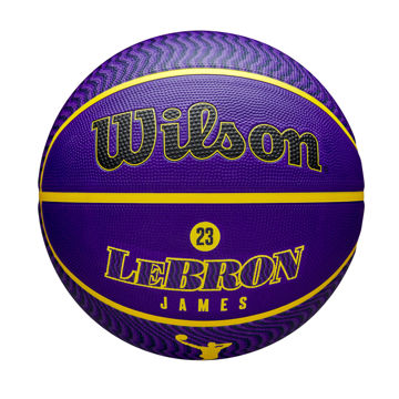 Wilson UAE: Wilson Sporting Goods | Official GCC Website