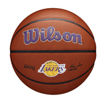 Wilson UAE: Wilson Sporting Goods | Official GCC Website