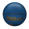 Wilson UAE: Wilson Sporting Goods | Official GCC Website