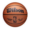 Wilson UAE: Wilson Sporting Goods | Official GCC Website