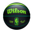 Wilson UAE: Wilson Sporting Goods | Official GCC Website