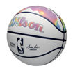 Wilson UAE: Wilson Sporting Goods | Official GCC Website
