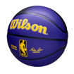 Wilson UAE: Wilson Sporting Goods | Official GCC Website