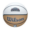 Wilson UAE: Wilson Sporting Goods | Official GCC Website