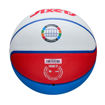 Wilson UAE: Wilson Sporting Goods | Official GCC Website