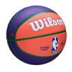 Wilson UAE: Wilson Sporting Goods | Official GCC Website