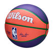 Wilson UAE: Wilson Sporting Goods | Official GCC Website