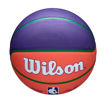 Wilson UAE: Wilson Sporting Goods | Official GCC Website