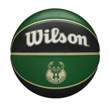 Wilson UAE: Wilson Sporting Goods | Official GCC Website