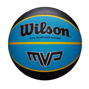 Wilson UAE: Wilson Sporting Goods | Official GCC Website