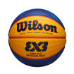 Shop Wilson FIBA 3x3 Official Game Basketball