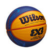 Shop Wilson FIBA 3x3 Official Game Basketball