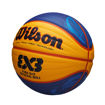Shop Wilson FIBA 3x3 Official Game Basketball