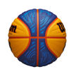 Shop Wilson FIBA 3x3 Official Game Basketball