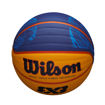 Shop Wilson FIBA 3x3 Official Game Basketball