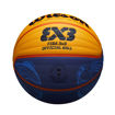 Shop Wilson FIBA 3x3 Official Game Basketball
