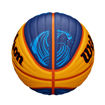 Shop Wilson FIBA 3x3 Official Game Basketball