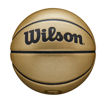 Wilson UAE: Wilson Sporting Goods | Official GCC Website