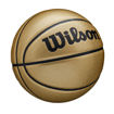 Wilson UAE: Wilson Sporting Goods | Official GCC Website