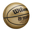 Wilson UAE: Wilson Sporting Goods | Official GCC Website