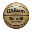 Wilson UAE: Wilson Sporting Goods | Official GCC Website