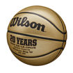 Wilson UAE: Wilson Sporting Goods | Official GCC Website