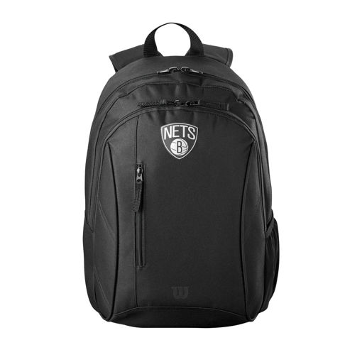 Shop Wilson NBA Team Backpack