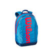Wilson Tennis Backpack -Junior Blue